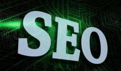 什么是SEO外包,企业官网优化找外包公司好吗?