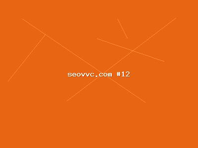 中小企业进行百度排名时如何兼顾百度SEO优化的效果？