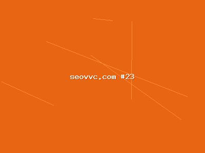 百度推广的核心价值：为企业带来精准百度SEO优化流量