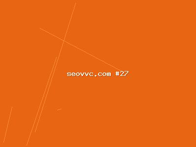 关于企业排名的思考：百度排名决定了SEO的上限