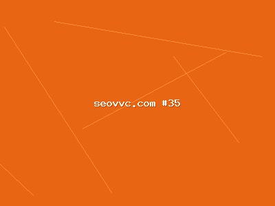 中小企业进行网站SEO时如何兼顾百度推广的效果？