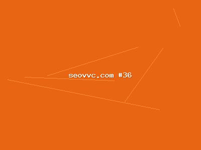 关于企业SEO，这篇文章说透了企业排名的核心要点