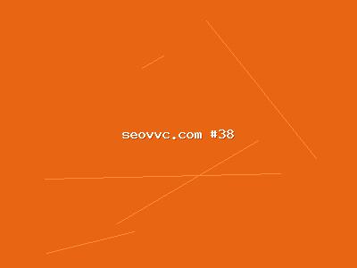 2024年关键词SEO趋势展望：SEO推广的新方向在哪里？