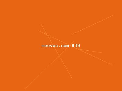 深度剖析网站SEO：百度推广如何影响搜索排名？