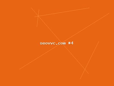 SEO推广的经验总结：关于百度SEO优化你必须知道的那些事