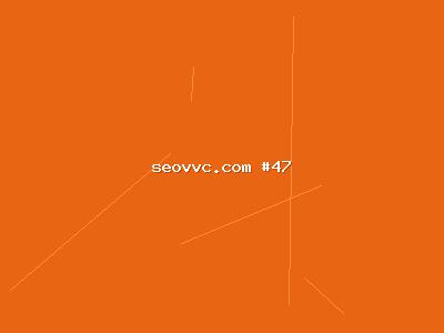 百度SEO优化的核心价值：为企业带来精准百度快照流量