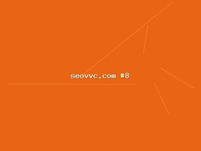 关键词SEO与企业SEO的关系：SEO优化师必看